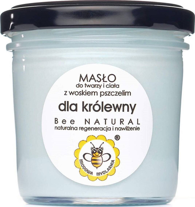Gjalp trupi dhe fytyre Melkior Face and Body Butter for a Princess, me shea dhe kakao, aromë femërore