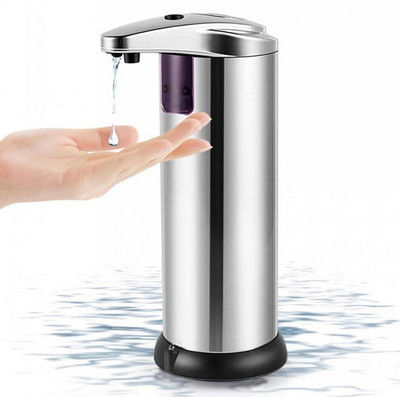 Shpërndarës sapuni Platinet, 250 ml, ngjyrë argjendtë