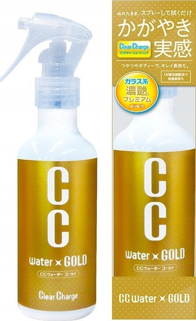 Sprej për larjen e makinës Prostaff CC Water Gold, 300 ml, pa erë