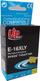 Kartuç boje UPrint E-16XLY C13T16344010, e verdhë, që shkon me printerat Epson WorkForce