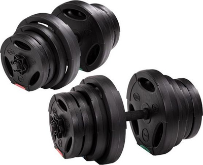 Set hantellash HMS Hantle SG40, 2 x 15 kg, peshë që e rregullon vetë