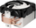 Ftohës Arctic Freezer i35 (ACFRE00094A), 120 mm, i bardhë dhe i zi