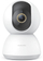 Kamerë e brendshme Xiaomi Smart Camera C300,e bardhë