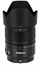 Objektiv Yongnuo YN 33mm f/1.4 S DA DSM WL Pro, për Sony E, i zi