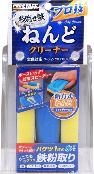 Product Picture