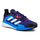 Atlete për meshkuj Adidas Solar Glide 4 St MGX3056