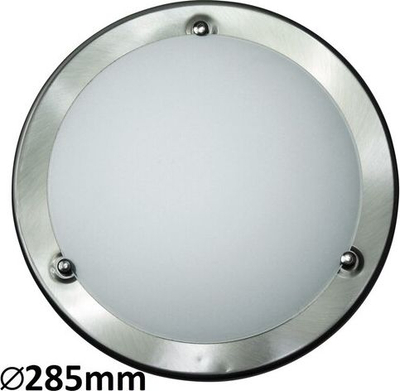 Llambë murale moderne, 28.5cm, E27 60W, krom satin