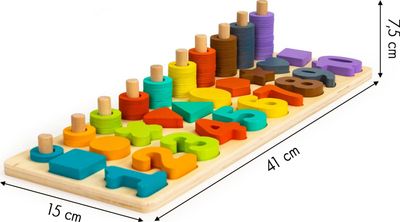 Дрвена едукативна играчка Ecotoys Abacus 3in1, броеви и форми, шаренолика