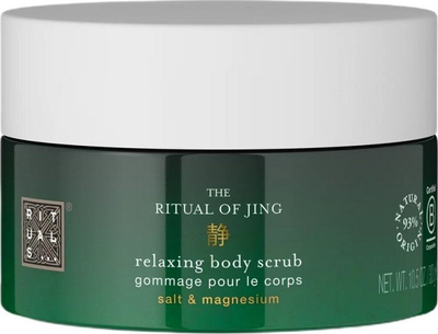 Scrub trupi Rituals The Ritual of Jing Relaxing, 10.5oz, për gra dhe burra