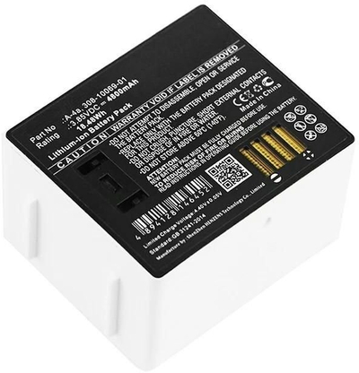 Батерија за камера за безбедност CoreParts 308-10069-01, 4800mAh, литиум-јонска 3.85V, бела