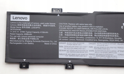 Bateri laptopi Lenovo 47Wh, 3 cell, Lithium ion, e zezë