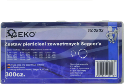 Сет држачки прстени GEKO R1-R19, 300 парчиња, дијаметар 3-32 mm