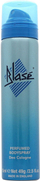 Eden Classic Blase Парфемска вода за жени, 75 ml