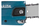 Sharrë me zinxhir Makita DUC356ZB, 2 x 18V, shufër 35 cm, blu e zezë