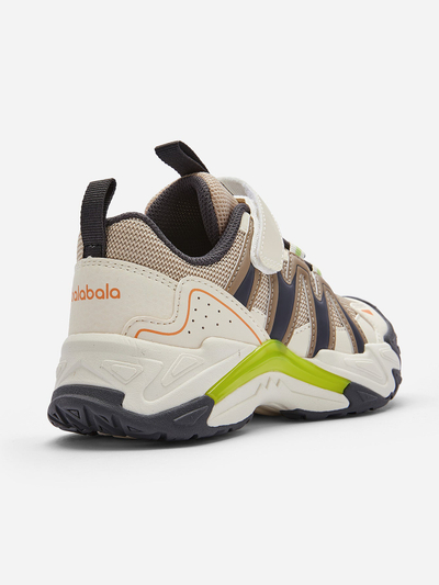 Atlete Explorer - Beige  Olive