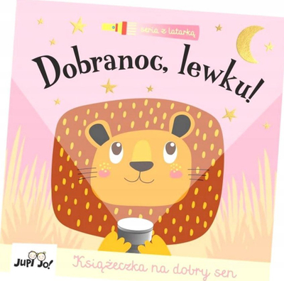 Libër me figura për kalama “Goodnight Little Lion”, interaktiv me elektrik kartoni, me figura me ngjyra