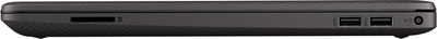 Laptop HP 255 G8, 15.6", 8 GB RAM, 256 GB SSD, AMD 3020e, AMD Radeon RX Vega 3, i hirtë