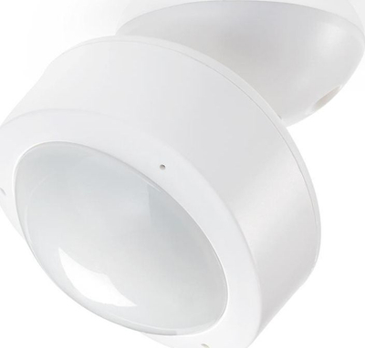 Senzor lëvizjeje Nedis Wi-Fi Smart, smart home, rreze 10 m, i bardhë