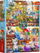 Puzzle set Trefl 2 puzzle The Art of Painting, 2x500 copa, shumëngjyrësh