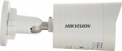 Kamerë IP Hikvision DS-2CD2087G2H-LI, 4K, lente 2.8mm, e bardhë