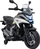 Motori elektrik për fëmijë Ramiz Honda NC750X, 5 km/h, i bardhë