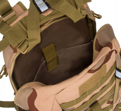 Çantë shpine ushtarake Peterson, najlon 900D, sistem MOLLE, kamufllazh