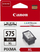 Patronë boje Canon PG-575XL, origjinal, i zi