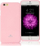 Kapotë telefoni Mercury Jelly për Lenovo Moto G5S, TPU, rozë e fortë