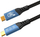 Kabllo USB4 PremiumCord Version 2.0, 80Gbps, 240W, 0.8m, e zezë