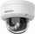 Kamerë IP Hikvision DS-2CD1163G2-LIU 2.8mm, 6MP, dome, e bardhë