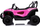 Електричен автомобил за деца Lean Toys S618 4x4, со далечински управувач, 12V, розова