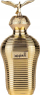 Parfum Maison Asrar Alonoud Eau de Parfum, 100ml, për gra, ari