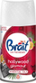 Рефил освежувач на воздух Brait Hollywood Glamour, автоматски, 250 ml