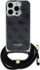 Maskë telefoni Guess GUHCP16LHC4SEK, për iPhone 16 Pro 6.3", Crossbody, e zezë
