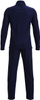 Детска тренерка Under Armour, 1842166-18518238, XL