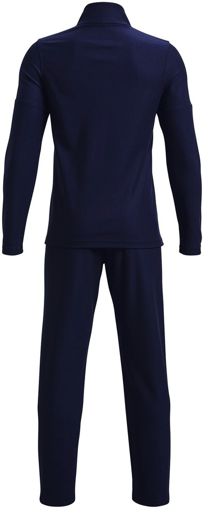 Детска тренерка Under Armour, 1842166-18518238, XL