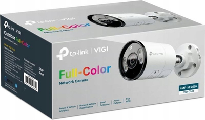Kamerë sigurie IP TP-Link VIGI C345, 4MP 2688 x 1520, për jashtë, e bardhë