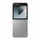 Celular Samsung Galaxy Flip 6, 12GB RAM, 512GB SSD, i argjendtë