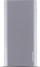 Powerbank Mymax iMYMAX X12 Plus, 12000mAh, argjendi