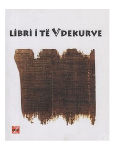 Libri I Te Vdekurve - Azem Qazimi