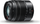 Objektiv Panasonic Lumix G Vario 45-150mm f/4-5.6 OIS, Micro Four Thirds, i zi, refurbished