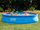 Pishinë fryrëse Intex Easy Set 26166, 457x107 cm, me gjithë kompletin pompë dhe shkallë, blu