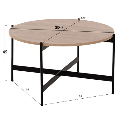 Tavolinë për kafe Φ80x45Hcm (HM9588.03), zezë