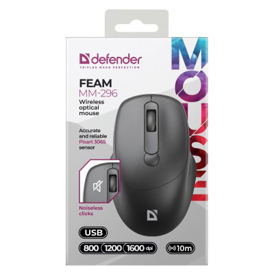 Maus Defender 52296, optik, me kabllo, i zi