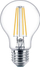 Llambë LED Philips Filament E27 7W, 2700K, pako 2 copë, e tejdukshme
