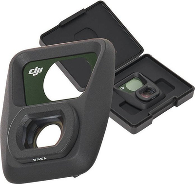 Lentë gjerë-kënd DJI Air 3, 114°, ekuivalente 14mm, e zezë