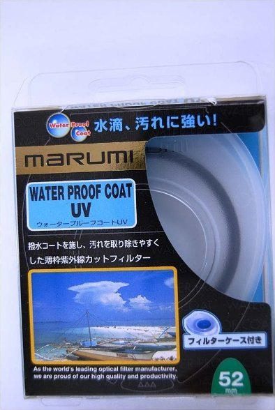 ND филтер Marumi DHG ND32, 37mm, контрола на количина на светлина