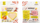 Plastelinë natyrale ChildGen Eco Refill Pack, 125g, e bardhë