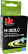 Kasetë boje UPrint H-363LC XL, Light Cyan, alternativa për HP C8774EE