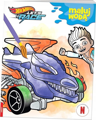 Libër për fëmijë Ameet Hot Wheels Lets Race, ilustruar, botimi 2024
